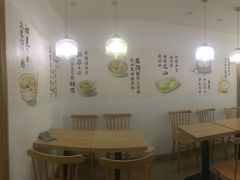 -正南齐北·老街糯米团(洪崖洞店)