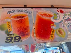 -大师兄·西北小馆(南沙万达广场店)