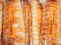 -味多美蛋糕(大兴店)