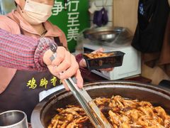 -鸡脚旮旯平江路店