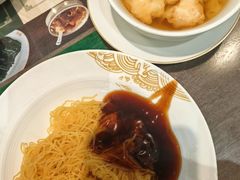 鲜虾云吞捞面-麦奀云吞面世家(中环店)