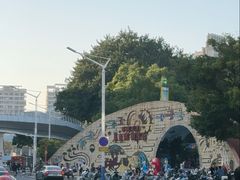 -顺德大良半月城游乐场