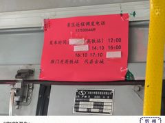 -雁门关景区