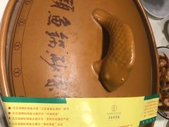 -风味小馆(天目湖宾馆店)