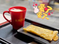 -永和大王(赤峰路二店)