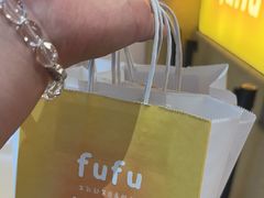 -fufuland·生乳舒芙蕾(北京·合生汇店)