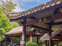 -黄埔古港