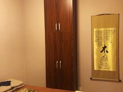 -弘善堂推拿调理