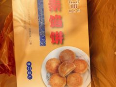 -阿吉仔(大元路店)