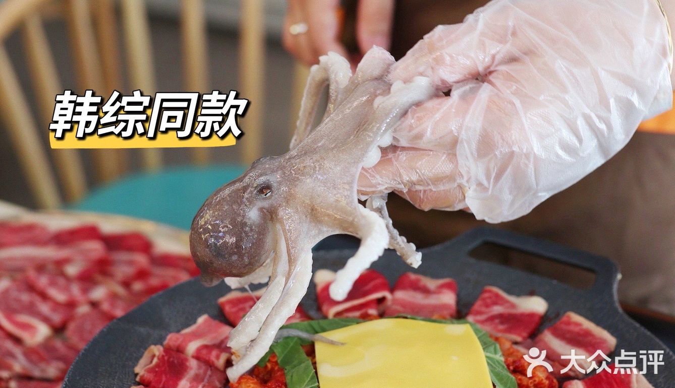 数不尽的韩剧同款美食➡️韩鲜生