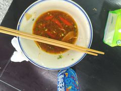 -万三面馆(青龙正街太古里店)