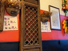 -老姐石板烧烤+铜炭火锅(总店)