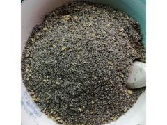 芝麻粉-芝麻糊世家(西华店)