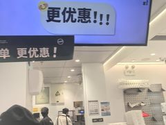-古茗(东鼓道店)