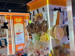 -可爱抓 COCO  GOTCHA(天津鹏欣水游城店)