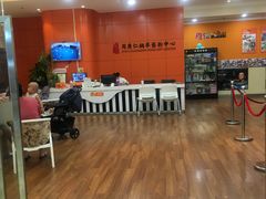 -港悦广场
