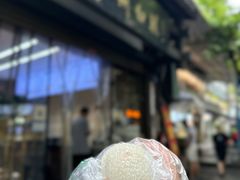 -泸州白糕(慈善路店)