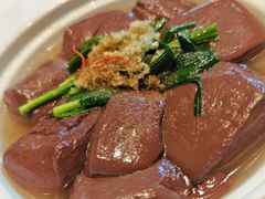 猪红-景月阁空中食府(希尔顿酒店)