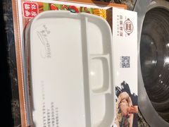 -灶座小锅烀饼·铁锅炖(全国总店)