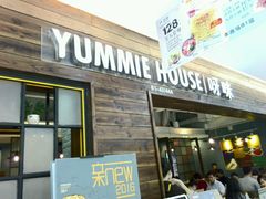 -呀咪咖喱屋(龙之梦购物中心莘庄店)