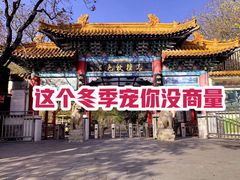 -青檀寺景区