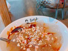 红糖冰粉-肖四女乐山跷脚牛肉(世博源店)