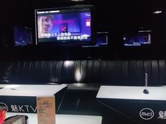 -魅KTV·AI辅唱(人民广场旗舰店)