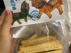 -墨茉点心局(国金街店)