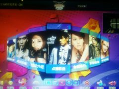 -真爱范特西KTV(交大店)