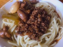 -全味面馆