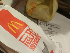 -麦当劳(杭州西湖银泰百货店)