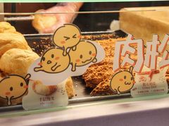 -西树泡芙(静安大悦城店)