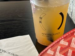 -里面·Noodlology(机电院店)