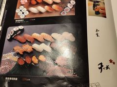 -千代武日本料理(哈西店)