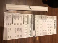 -一蘭拉面(铜锣湾店)