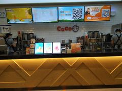 -CoCo都可(合生汇店)