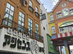 -弘阳·未来世界(弘阳广场店)