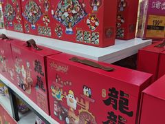 -TOYSRUS玩具反斗城(石家庄万象城店)