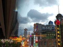 -上海丽笙精选海仑宾馆·莫赛克餐厅