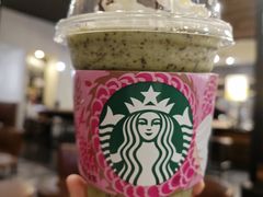 -星巴克臻选(广州东山锦轩店)