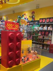 -乐高授权专卖店(卓悦汇店)