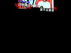 -歌潮量贩式KTV(宁德万达店)