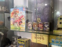 -FullHouse桌游狼人跑团剧本杀(徐家汇店)