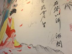 -段公子·精品云南菜