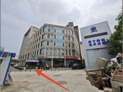 -贝勒爷专业男发