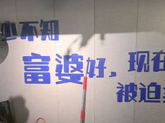 -微醺烤牛·炭火烧烤·精酿啤酒(东郊记忆店)