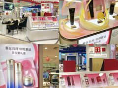 -新世界百货(顺义店)