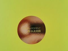 -星巴克(深圳星都豪庭店)