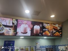 -DQ·蛋糕·冰淇淋(万达店)