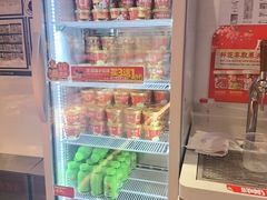 -味多美蛋糕(双合地铁店)